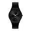 Swatch Skin Liquirizia SS08B100
